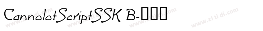 CannolotScriptSSK B字体转换